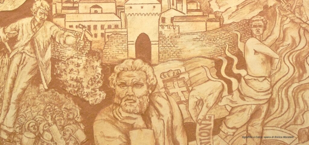 Sgraffito o Graffito una tecnica di decorazione nobile e antichissima, realizzata attraverso la rimozione di strati di calce superficiali a rivelare l’intonaco colorato sottostante. I motivi rappresentati sono per lo più decorativi